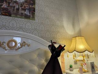 Ver la ficha detallada de VeronikaSoul