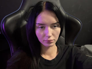 См. подробные сведения о модели NaMacadam