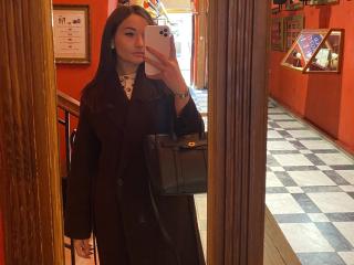 См. подробные сведения о модели Dionisia