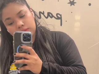 Ver a ficha detalhada de VanessaFory