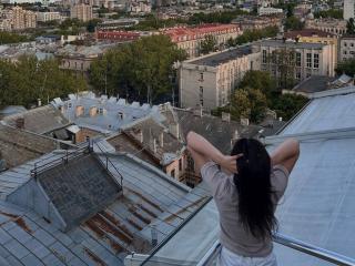 Detaillierten Steckbrief von Yasinia ansehen