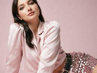 Yksityiskohtaiset tiedot mallista Davianna