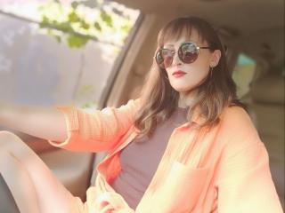 Xem hồ sơ đầy đủ của MiraMixi