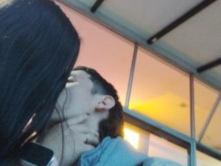 Ver la ficha detallada de AlannaAndJames