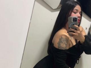 Ver la ficha detallada de VanessaFory