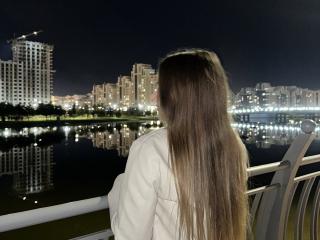 Ver la ficha detallada de LeanaBairos