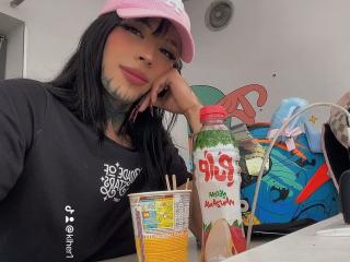 Ver la ficha detallada de AnneKisss