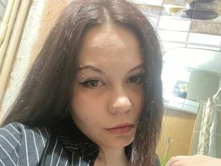См. подробные сведения о модели ChungWittrup