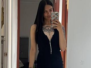 См. подробные сведения о модели NiaWhitee