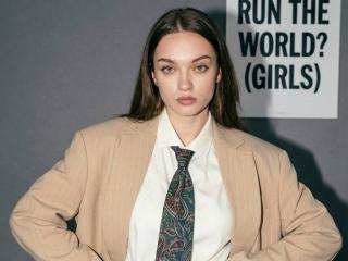 Obejrzyj kompletny profil Diantrisy