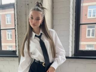 Obejrzyj kompletny profil Diantrisy