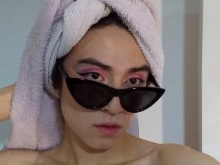 Ver a ficha detalhada de EllieCherry