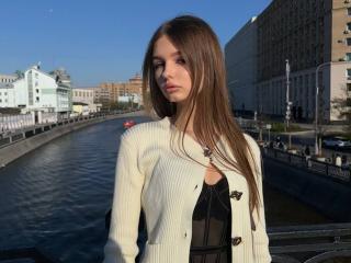 Ver la ficha detallada de SuzieBrion