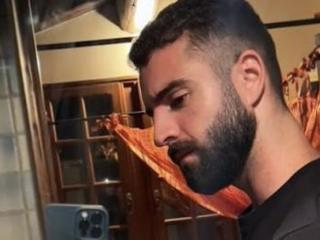 Δείτε την λεπτομερή καρτέλα του AkBubbleButt