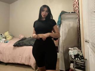 Δείτε την λεπτομερή καρτέλα του QueenLatinBeauty