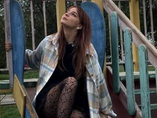 См. подробные сведения о модели LeomaHaq