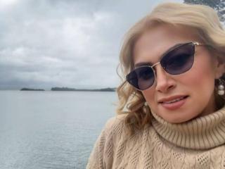 См. подробные сведения о модели MisseScarleth
