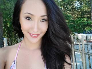 WOWPinayWilFrid - Web cam sex with this asian Shemale 