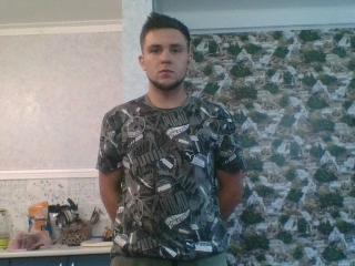 Illya - Live sex cam - 13146260