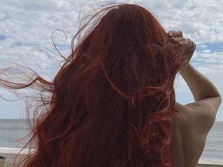 Mignonnes - Live sexe cam - 13565412