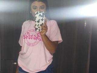 ValeryGiraldo - сексуальная веб-камера в реальном времени - 16530838