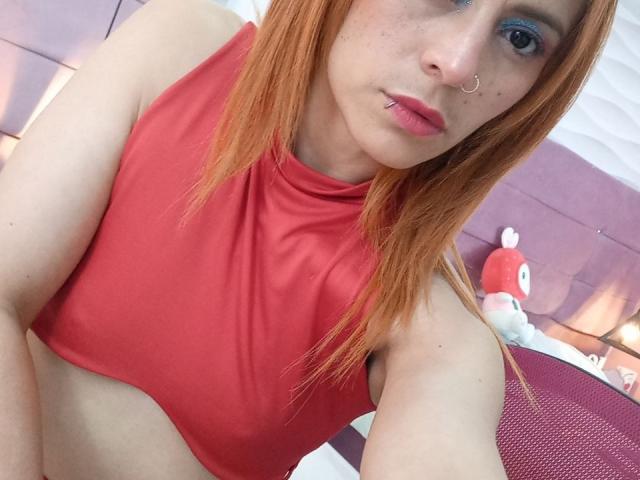 AimeeRich - сексуальная веб-камера в реальном времени - 16644618