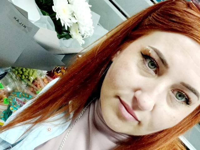 CidilleSexy - сексуальная веб-камера в реальном времени - 16881314