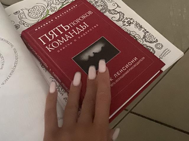 Elfina - Live sexe cam - 17095902