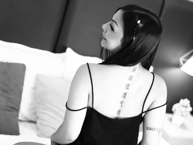 IAmThaily - Live porn &amp; sex cam - 17292822