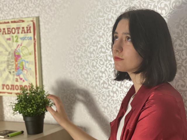 Ambrela - Live sex cam - 17378390