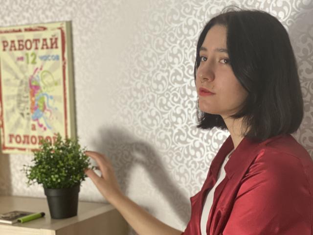 Ambrela - Live sex cam - 17378418