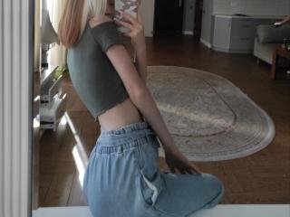 LaPochka - сексуальная веб-камера в реальном времени - 17532326