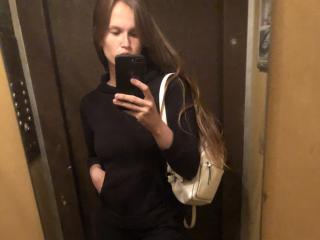 RikakoStarX - Sexe cam en vivo - 17745146