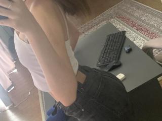 Tserera - сексуальная веб-камера в реальном времени - 18170146