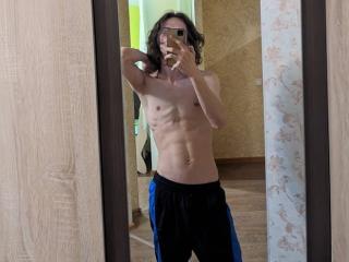 RinavieCool - сексуальная веб-камера в реальном времени - 18648370