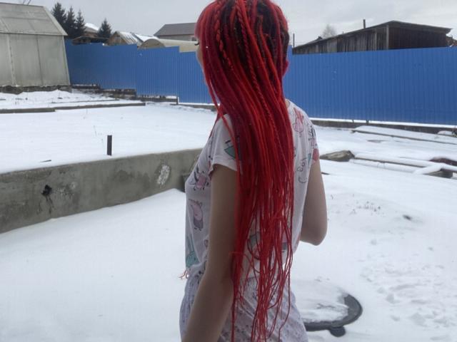 PassionSupply - Live porn &amp; sex cam - 19116146