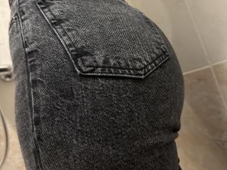 BoniBoon - сексуальная веб-камера в реальном времени - 19299226