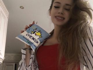 AlyssaShine - Live sex cam - 19651482