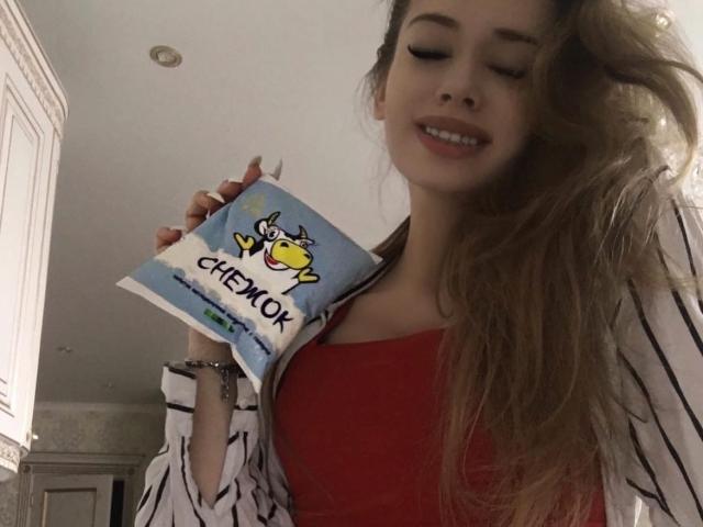 AlyssaShine - Live sex cam - 19651482