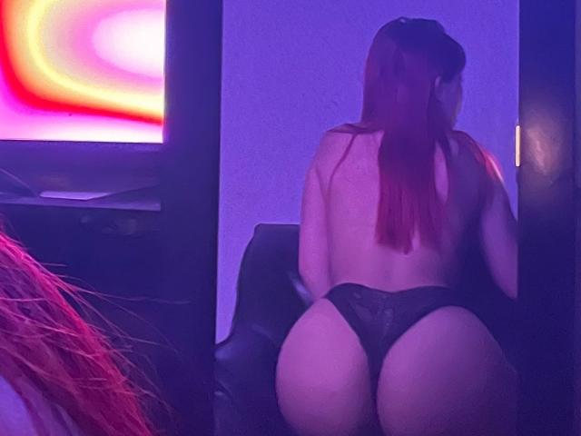 MagicMaddy - сексуальная веб-камера в реальном времени - 19724754