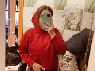 MicheleDominica - сексуальная веб-камера в реальном времени - 19916214