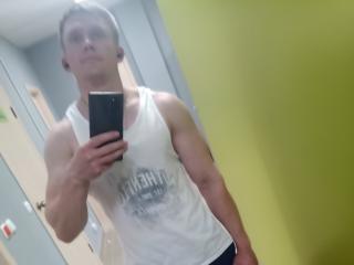 RonaldSunset - сексуальная веб-камера в реальном времени - 20268494