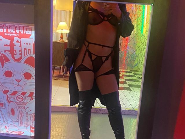 SkyRose - Live porno og sexkamera - 20287650
