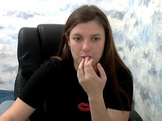 BrownEyesBeauty - сексуальная веб-камера в реальном времени - 20316198