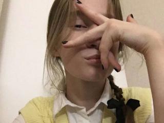 Enigma-hot - сексуальная веб-камера в реальном времени - 20473258