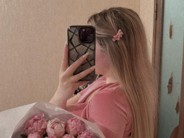 SugarrX - Live porn &amp; sex cam - 20961630