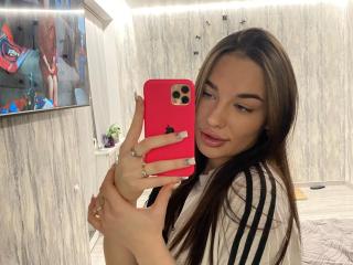 WendyApple - сексуальная веб-камера в реальном времени - 21026218