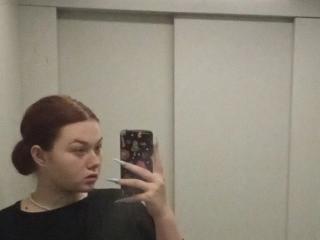 PeakLady - сексуальная веб-камера в реальном времени - 21415654