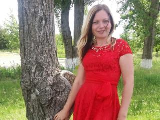 VanessaDesire - сексуальная веб-камера в реальном времени - 21957405