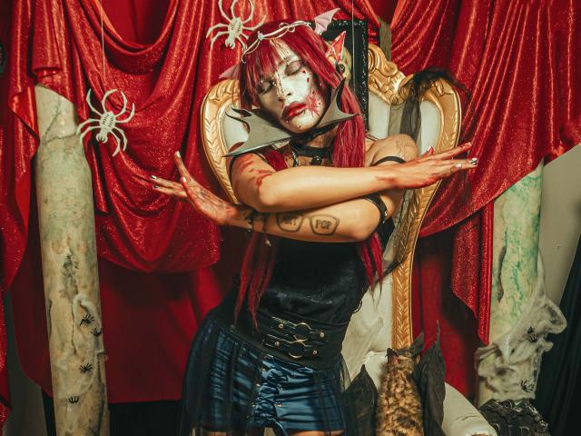 ErotickBellaTrix - сексуальная веб-камера в реальном времени - 23042125